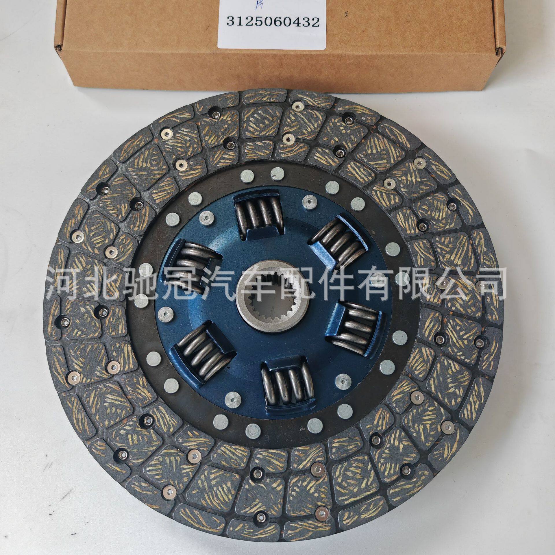 离合器摩擦片31250-6043231250-3640031250-36410适用于丰田