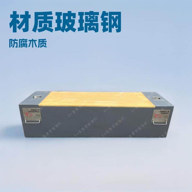 玻璃钢商场椅防腐木溜猫狗组合花盆坐凳公共休闲户外景观椅子,农用物资,其他肥料,淘宝优惠券,粉丝福利购,淘宝优惠卷