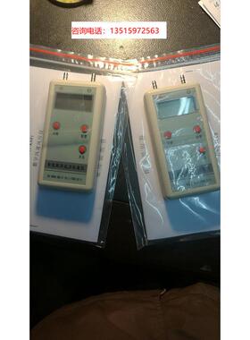 DP1000面议数字微压计,压差计电子微压计SYT-2000V皮托管风速风压
