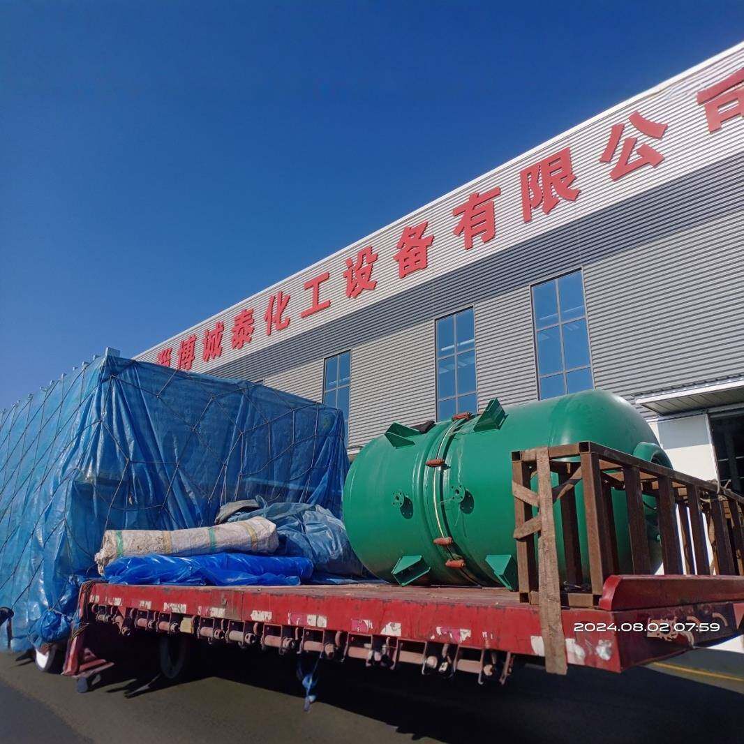 反应釜釜盖搪瓷反应釜搪玻璃反应釜罐体罐盖保温耐腐蚀