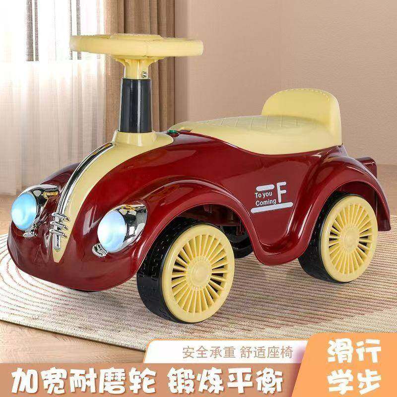 新款复古儿童四轮平衡车无脚踏滑行车1一3岁宝宝学步防侧翻扭扭车,工业油品/胶粘/化学/实验室用品,其他实验室设备,淘宝优惠券,粉丝福利购,淘宝优惠卷