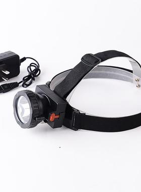 波迈特防爆头灯超亮3WLED矿用充电0082防爆证加油站化工厂包验收