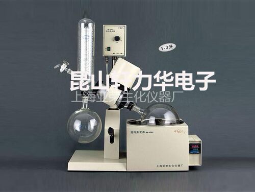 上海亚荣旋转蒸发器大容量系列RE-5203