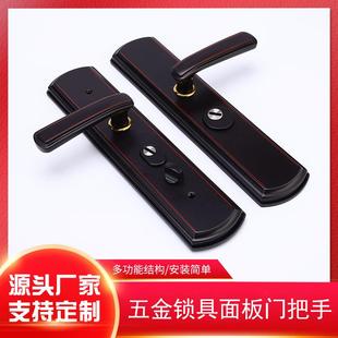 新款不锈钢大门防盗锁金属防盗门家用五金锁具面板门把手