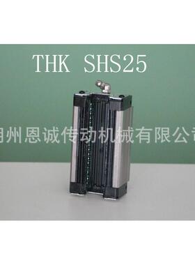 THK滑块SHS15LR1ZZSHS25LR1ZZSHS30LR1ZZSHS35LR1ZZ