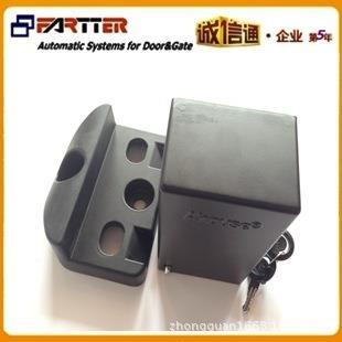 Ahouse安世电控锁开门机24V电插锁DS218内开外开式插地锁智能