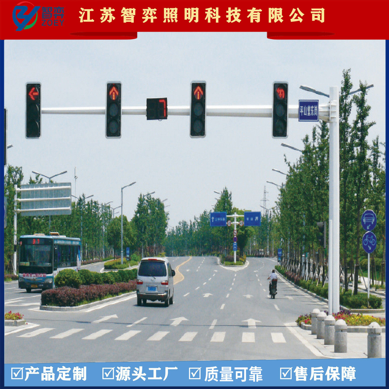 厂家直销交通信号灯灯杆八角信号灯杆照明灯杆各种型号信号杆