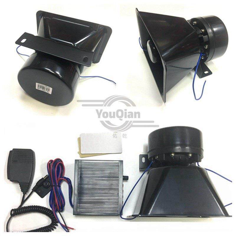 警报喇叭方口5音12V100W带主机喊话喇叭五音loudelectronichorn