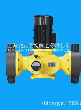 上海龙亚供应生产1ZJT系列柱塞计量泵(普通型）