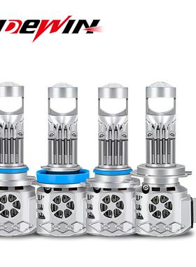 Y9max汽车led大灯迷你透镜h7直插式车灯改装前照灯