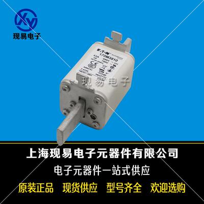 170M2673/2674-2679/2680/2681/2682-2685/3808/3809/3810-3819