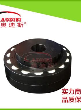 HLHLL型柱销联轴器弹性联轴器联轴器AODISI直销支持