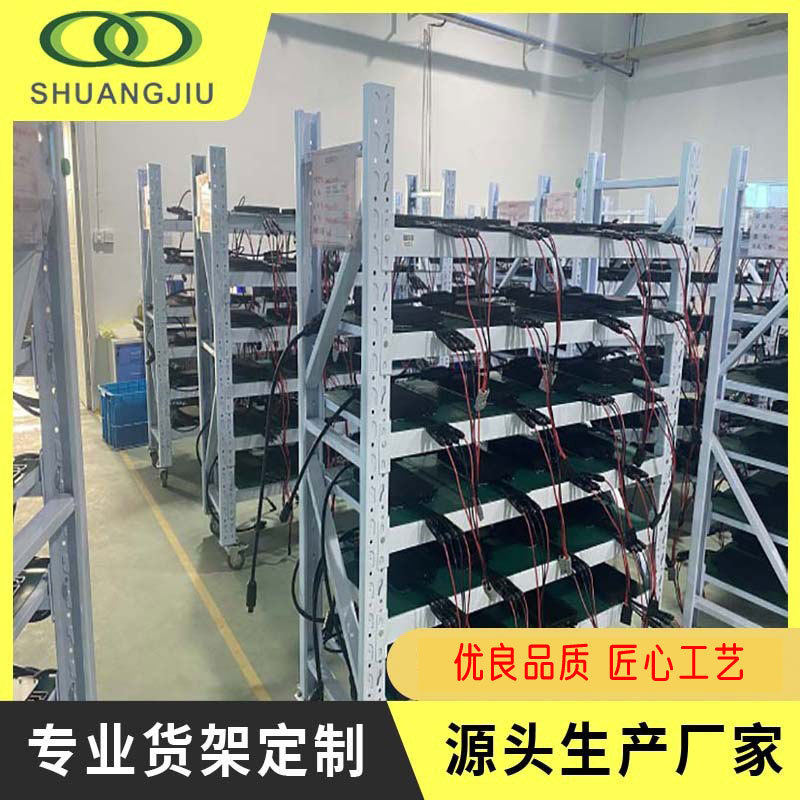 昆山轻便置物家用储物层板货架杂物生活用品分层收纳仓储厂家直供