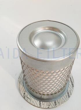 新乡滤芯生产替代滤芯DB2188螺杆机油气分离器滤芯