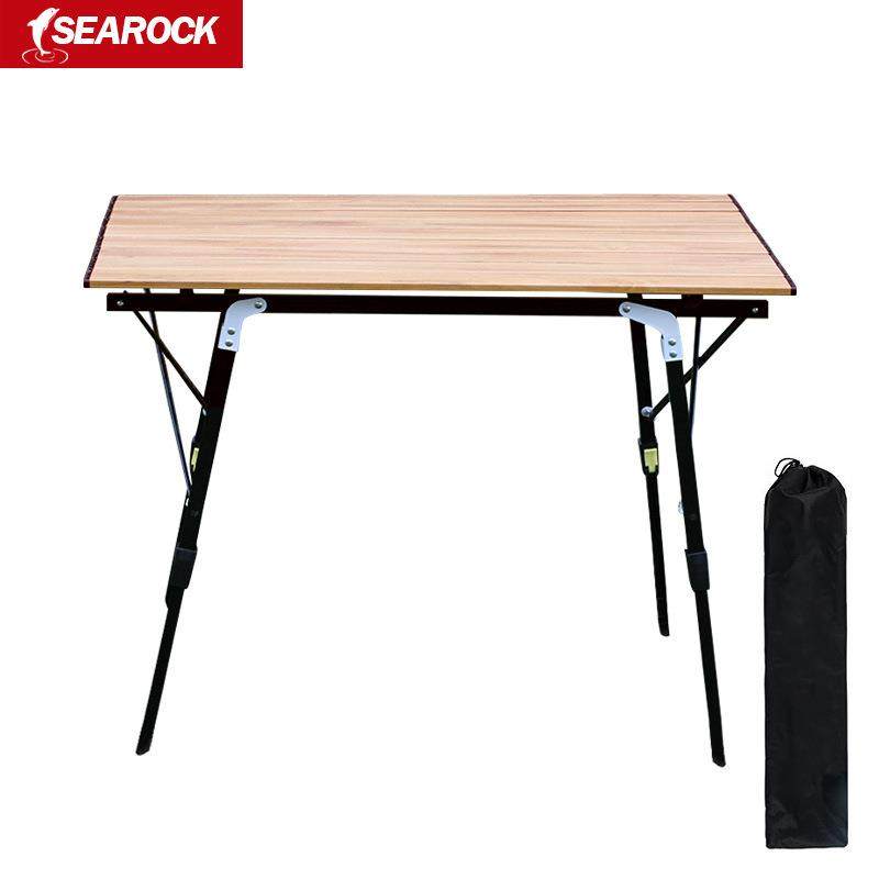 伸缩桌子户外露营烧烤桌椅自驾游便携式铝合金升降木纹折叠桌,农用物资,其他肥料,淘宝优惠券,粉丝福利购,淘宝优惠卷