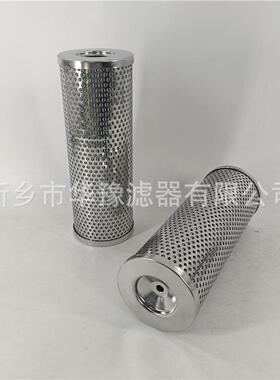 现货液压油滤芯2PD160×400B80质量保证