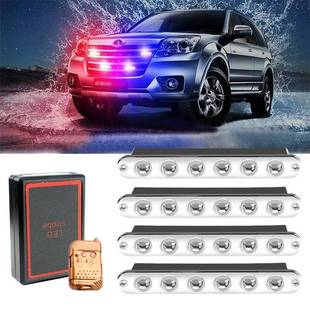 汽车LED中网爆闪灯无线遥控LED一拖四6LED鹰眼日行灯