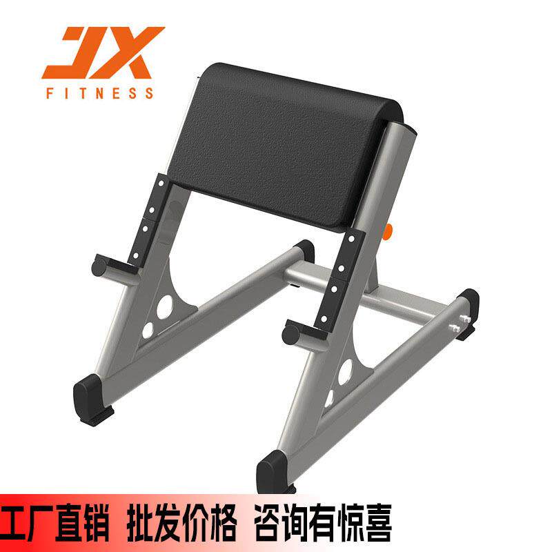 军霞JX-3034二头肌训练架商用牧师椅哑铃杠铃曲臂二头肌训练器械
