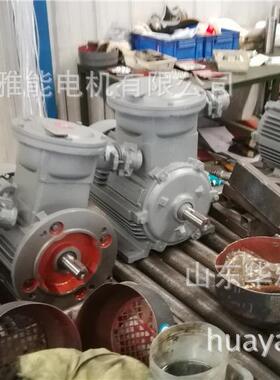 一级能效YFB5-801-4-0.55电机粉尘防爆YFB5电机CT4表面温度135度