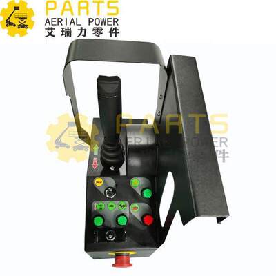 Haulotte控制箱组件4000306220用于HaulotteOptimum6/8/10N