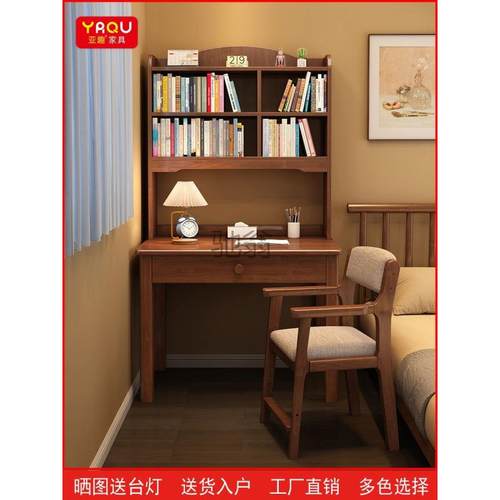 gq家用小户型学生写字桌简约实木书桌儿童学习桌电脑桌卧室办公桌