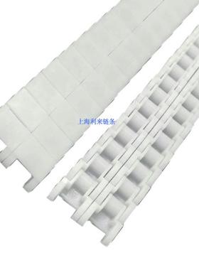 上海双排40P链条自动化设备传动POM白色小节距输送链