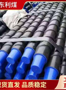 肋骨钻杆工厂加工Φ73(100MPa)本体型肋骨钻杆)73刻槽钻杆
