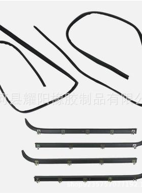 KF2007适用车窗扫/运行通道套装F150F250F350皮卡车