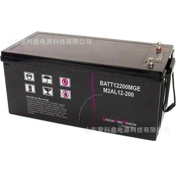 梅兰日兰蓄电池12V200AH太阳能/机房免维护电瓶M2AL12-200