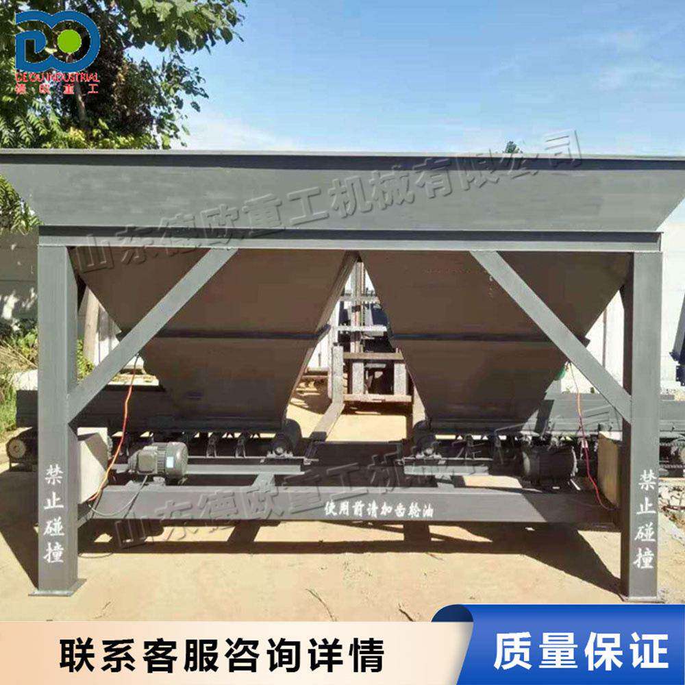 脚踏式防汛沙袋灌装机单口双口全自动包装机堤坝防汛灌袋机