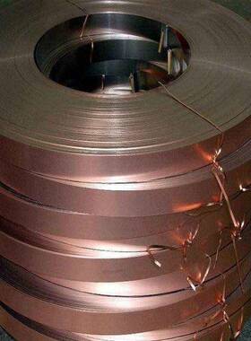 直销T2紫铜带、T2紫铜板铜皮、铜箔可分条零售！