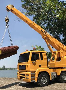 双鹰E516-001遥控吊车工程车电动充电汽车模型儿童男孩益智玩具