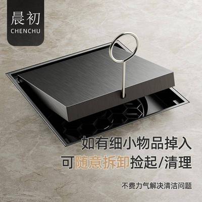 隐形地漏潜水防臭全铜隐形地漏艇镶砖防返水浴室卫生间干区防臭器