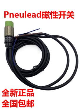 原装Pneulead磁性开关MODEL:SR06LDC/AC5-240V100MA10W感应器