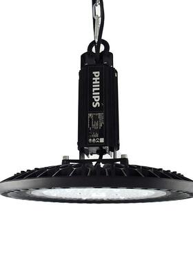 UFO工矿灯外壳套件100W150W200W300W400WLED飞碟灯仓库灯