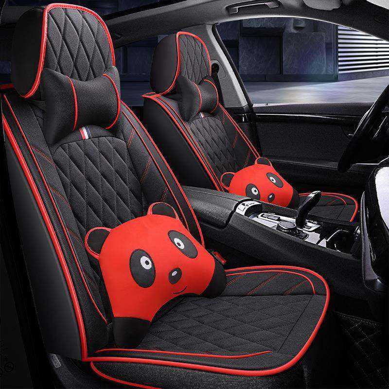 新款汽车座垫菱形淳麻/格子冰丝卡通四季可用坐垫爆款,节庆用品/礼品,新娘配件,淘宝优惠券,粉丝福利购,淘宝优惠卷