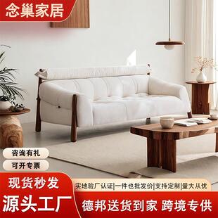 奶油风实木沙发布艺设计师创意直排高靠背复古白蜡木客厅三人沙发