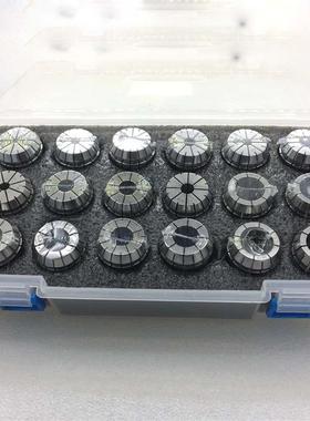 0供应EM-CNT高精筒夹er弹性夹头ER32筒夹套装18PCS套装