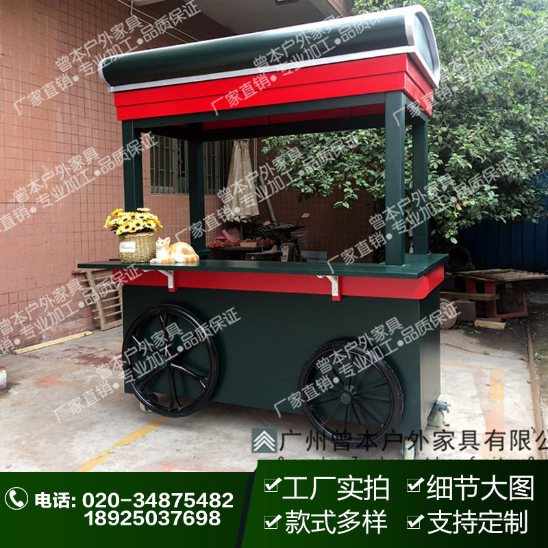 厂家直销流动售卖车流动组装商场售货车热销广场景区实木售货车