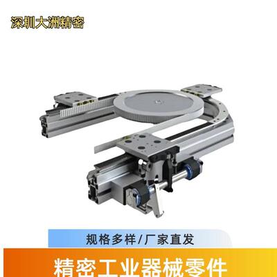 弧形导轨HMG65AHCR25AHCR15AHMG25进口环形圆形导轨直销