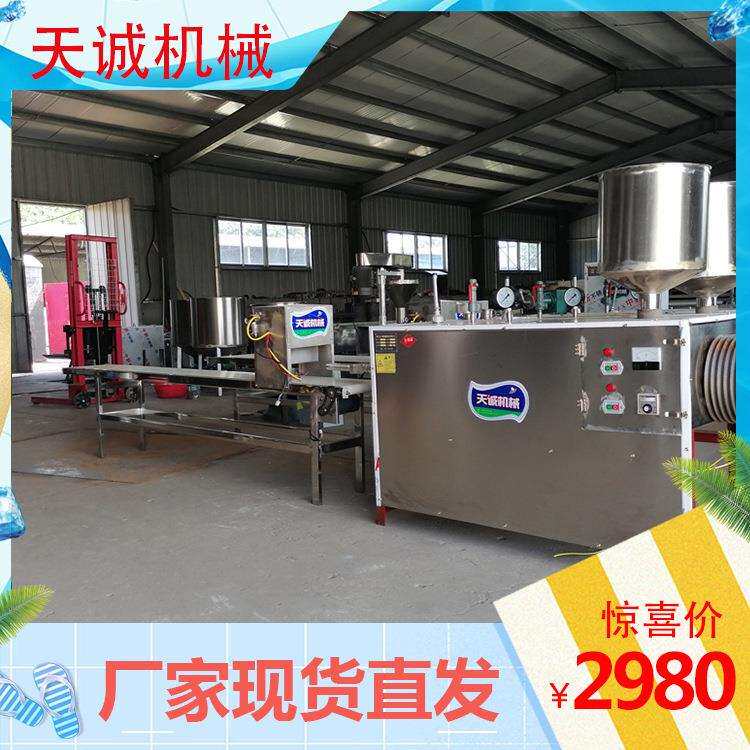 贵州铜仁地区小吃碱粑生产设备省人工自熟灰碱粑机