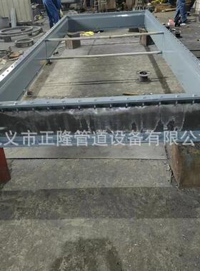 管道非金属补偿器大口径矩形织物补偿器热风烟道圆形非金属补偿器