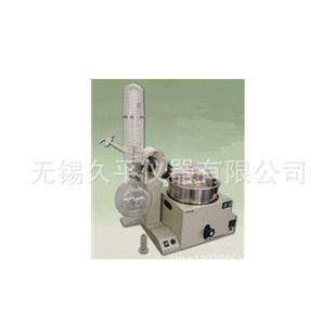 5205 小型旋转蒸发器RE 无锡久平旋转蒸发仪 小型旋转蒸发仪