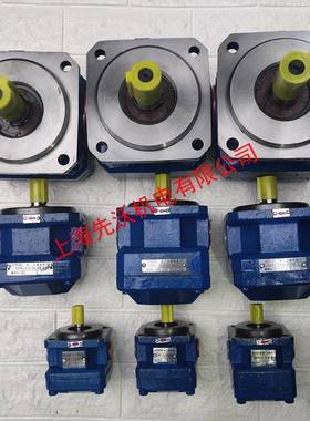 GPA3-40-EK1-E-20-RGPA3-40-EK2-E-20-R内啮合齿轮泵上海机床厂