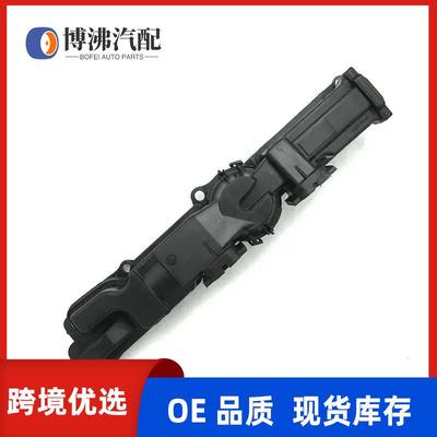 适用于欧宝沃克GTC斯豪尔5559608756072295559097055590969