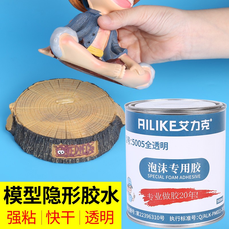 强力免钉胶粘模型塑料瓷砖镜子金属泡沫木头踢脚线多功能万能胶水