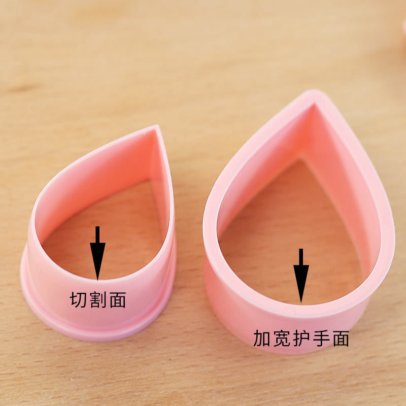 10件套水滴翻糖塑料切模英式瘦水滴大玫瑰花瓣切模烘焙蛋糕模具