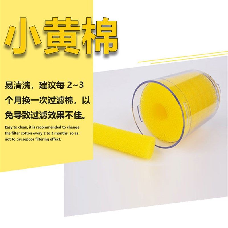 鱼缸过滤棉过滤器小黄棉生化棉过滤材料高密度净化硝化菌滤材