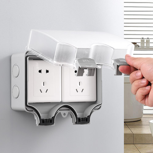 室外充电防雨罩庭院电源开关防水罩明装户外防水插座电动车充电盒