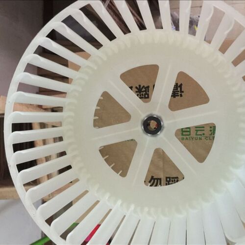 白云BF533/534/535通用吹干机地板地毯吹风机商场鼓风机风轮配件